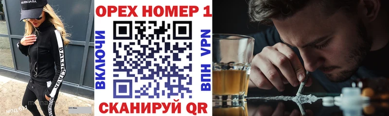 Cocaine VHQ Купить где Магадан