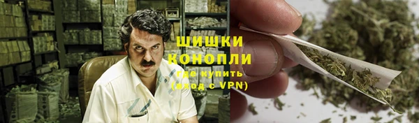 jwh Нефтекумск