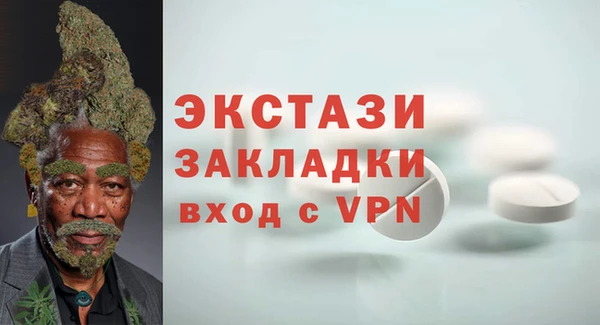 jwh Нефтегорск