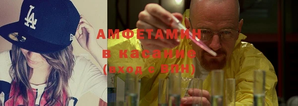apvp Новодвинск