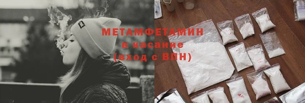 jwh Нефтегорск