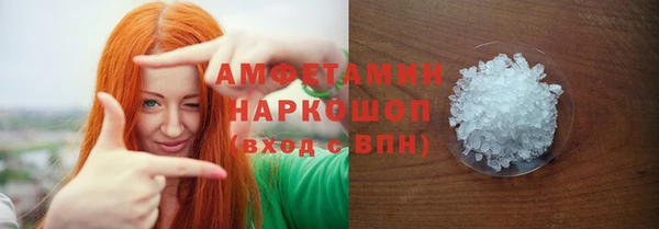 дмт Новокубанск