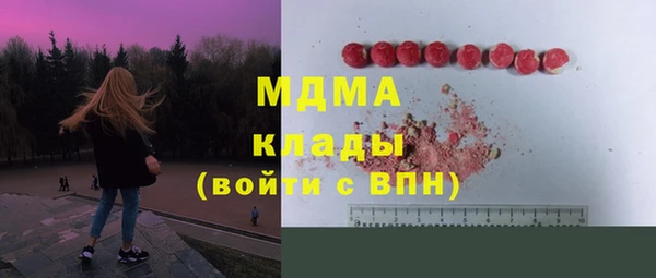 jwh Нефтекумск
