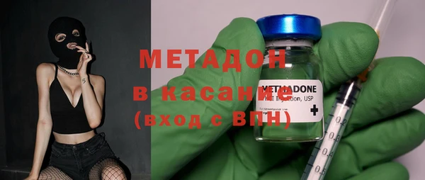 jwh Нефтегорск