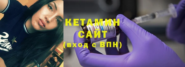 jwh Нефтегорск