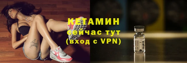 jwh Нефтекумск