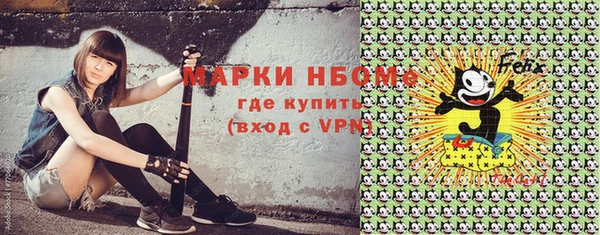 прущая мука Санкт-Петербург