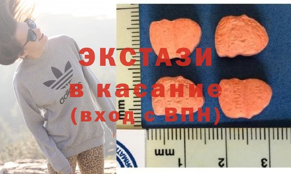 jwh Нефтегорск