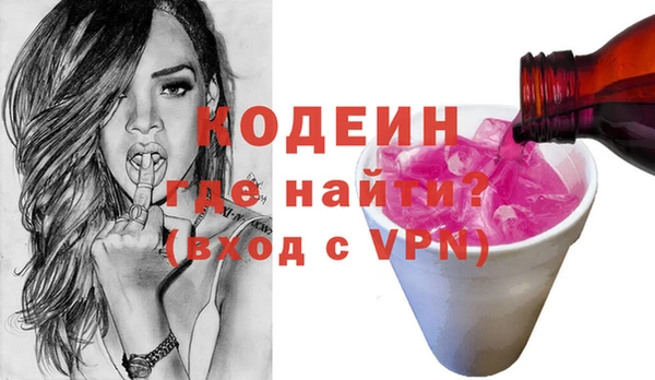 jwh Нефтекумск