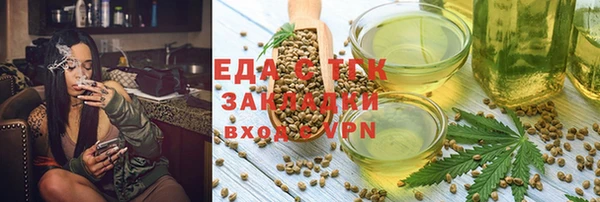 jwh Нефтегорск