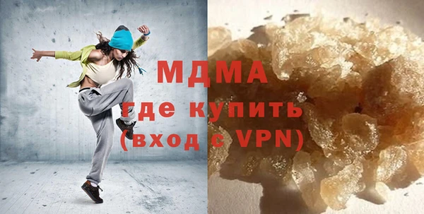 jwh Нефтегорск