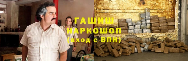 jwh Нефтегорск