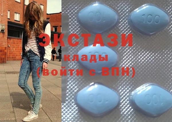 jwh Нефтегорск