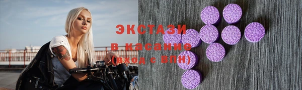 jwh Нефтекумск
